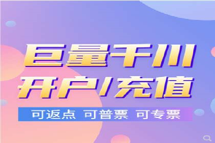 案例分析：SEM优化师如何优化广告投放策略