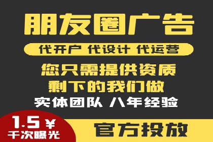 实战案例：SEM专员如何应对竞争